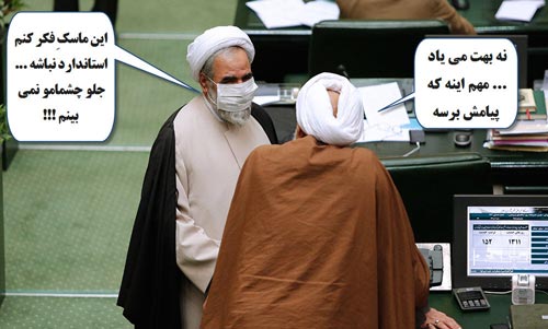 فتو طنزهای داغ خبری سیاسی ایران