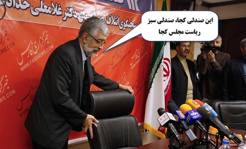 فتو طنزهای داغ خبری سیاسی ایران