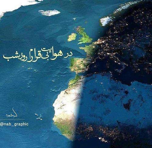 عکس نوشته های زیبای مینی شعر (10)