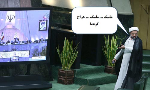 فتو طنزهای داغ خبری سیاسی ایران