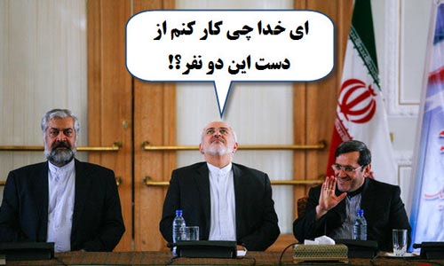 فتو طنزهای داغ خبری سیاسی ایران