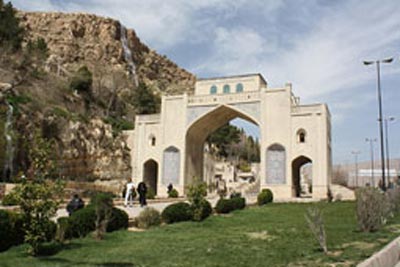 نوروز 95: مکان های گردشگری شیراز (عکس)