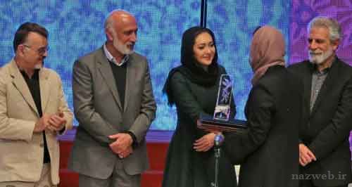 عکس بازیگران و اعلام نتایج برگزیدگان اختتامیه جشنواره فیلم فجر