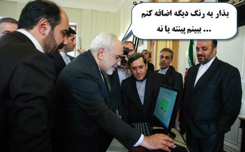 فتو طنزهای داغ خبری سیاسی ایران
