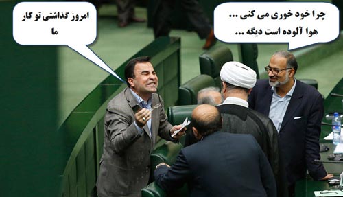 فتو طنزهای داغ خبری سیاسی ایران