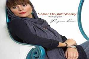 مدل تکِ لباس سحر دولتشاهی خوش پوش ترین بازیگر (عکس) مدل تکِ لباس سحر دولتشاهی خوش پوش ترین بازیگر (عکس)