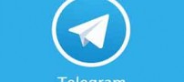 ماجرای دردسر هک تلگرام این زن توسط هوویش