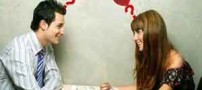 راه های عاشق کردن طرف مقابل به خودتان