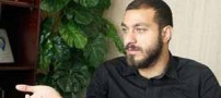 عکس جنجالی سوشا و همسرش منتشر شد