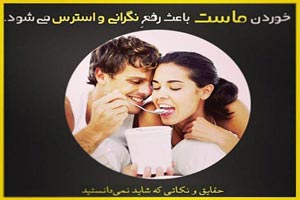 عکس نوشته های دانستنی و خواندنی عکس نوشته های دانستنی و خواندنی