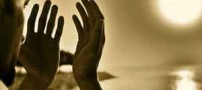 دعای مجرب برای پرداخت قرض و بدهکاری