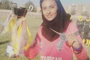 ناراحتی شدید رئیس جمهور برای سارا عبدالملکی (عکس) ناراحتی شدید رئیس جمهور برای سارا عبدالملکی (عکس)