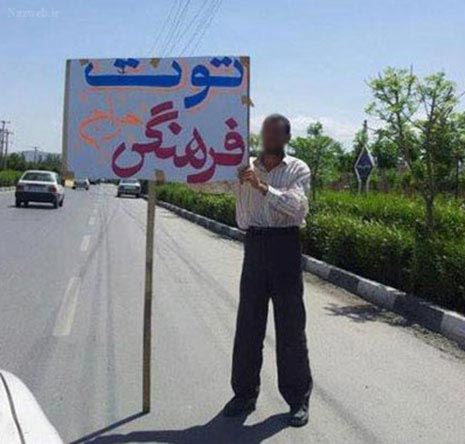 عکس، تاکسی حمل دختران کلیپسی