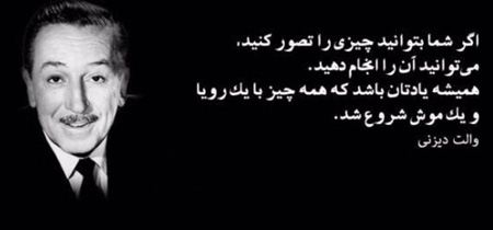 عکس نوشته های زیبا و الهام بخش زندگی ( 19)