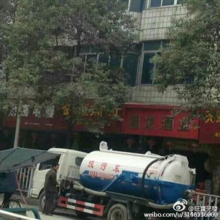 عکس های چندش و کثیف ترین حادثه در چین
