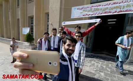 عکس های جشن فارغ التحصیلی دختر و پسر دانشگاه تهران