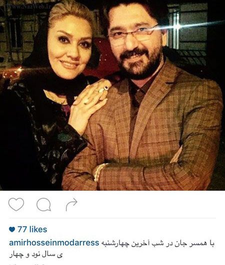 عکس های داغ و جدید بازیگران در اسفند 94