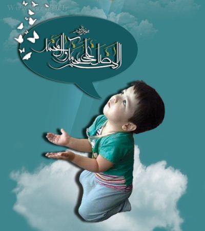 زیباترین عکس نوشته های عاشقانه عارفانه (23)