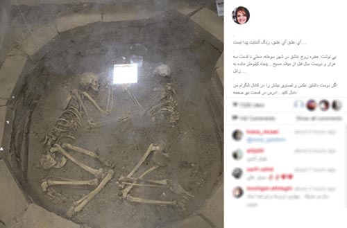عکس جنجالی و دیدنی زوج عاشق اینستاگرام الهام پاوه نژاد