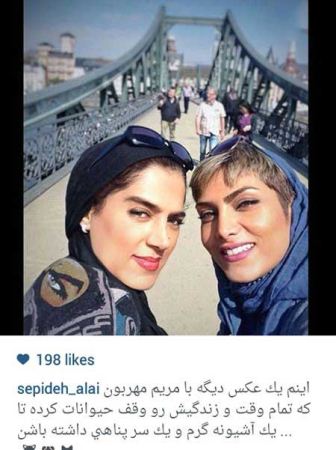 گالری دیدنی عکس های بازیگران در شبکه های اجتماعی