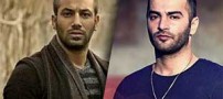 ماجرای داغ درگیری امیر تتلو با یاس