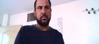 متهم جیب بر بی آر تی را شناسایی کنید