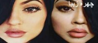 عکس های دختری با هزاران چهره زیبا
