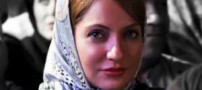 متن داغ تبریک نوروز مهناز افشار