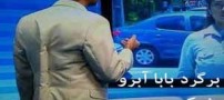 عکس نوشته های داغ و خیلی خنده دار