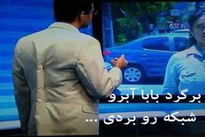 عکس نوشته های داغ و خیلی خنده دار