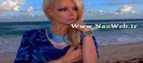 عکس باربی های جراحی شده ایران در لباس محلی