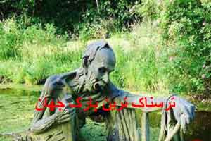 عکس های ترسناک ترین پارک جهان عکس های ترسناک ترین پارک جهان