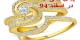 پیش بینی داغ از قیمت طلا در اسفند 94