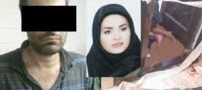 ماجرای قتل دختری در تهران با تزریق آبلیمو !