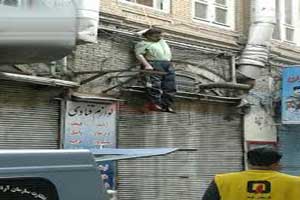 علت خودکشی دانشجوی دانشگاه خوارزمی معلوم شد
