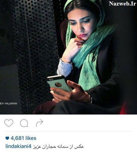 دیدنی ترین عکس های بازیگران در نوروز 95