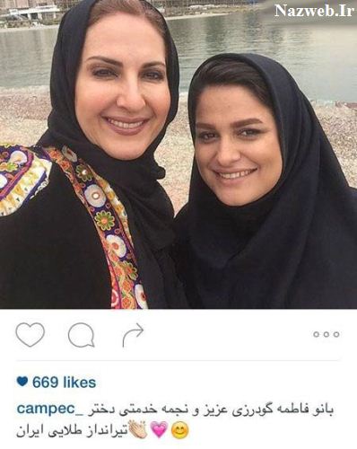 دیدنی ترین عکس های بازیگران در نوروز 95