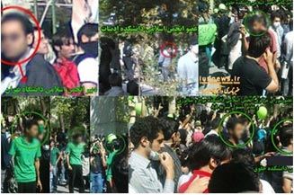 پروژه جنجالی و آشوب در دانشگاه تهران با سران فتنه (عکس)
