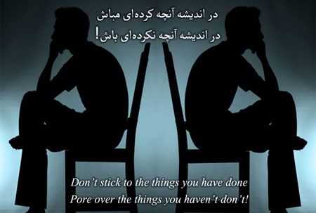 اینستاگرام با عکس نوشته های عاشقانه و آموزنده