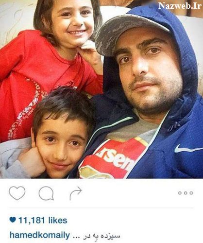 دیدنی ترین عکس های بازیگران در نوروز 95