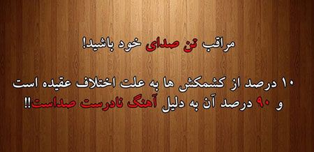 اینستاگرام با عکس نوشته های عاشقانه و آموزنده
