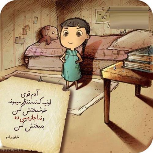 عکس های زیبا و احساسی برای انسان های عاشق