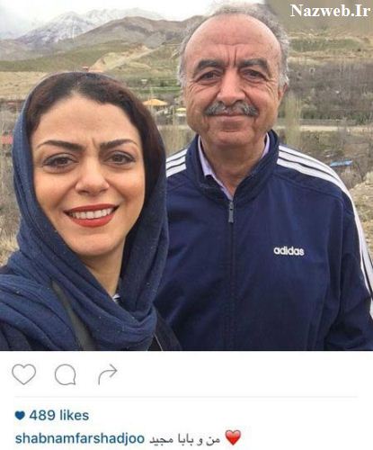 دیدنی ترین عکس های بازیگران در نوروز 95