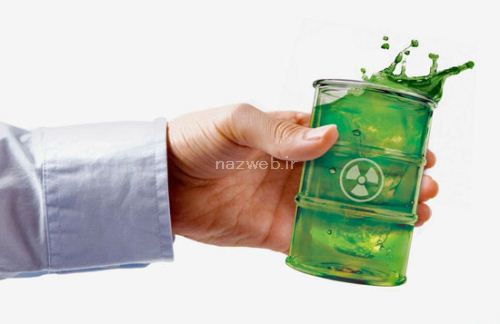 عکس، کی از اینا می خواد