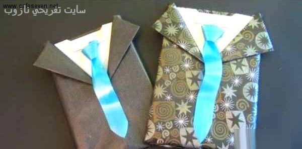 مدل و عکس های کادوپیچی روز مرد