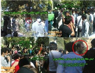پروژه جنجالی و آشوب در دانشگاه تهران با سران فتنه (عکس)