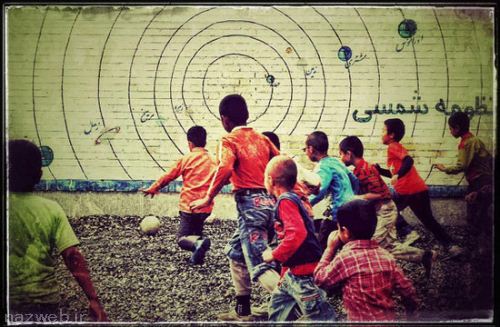 عکس؛ اینجا ایران است (2)