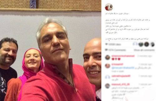 حاشیه های داغ کچل کردن نیما فلاح توسط مهران مدیری (عکس)