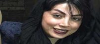 بیو و عکس های ساناز زرین مهر قبل از کشف حجاب