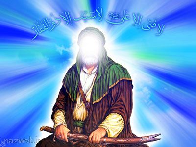 سبک زندگی امام علی (ع) سبک زندگی امام علی (ع)